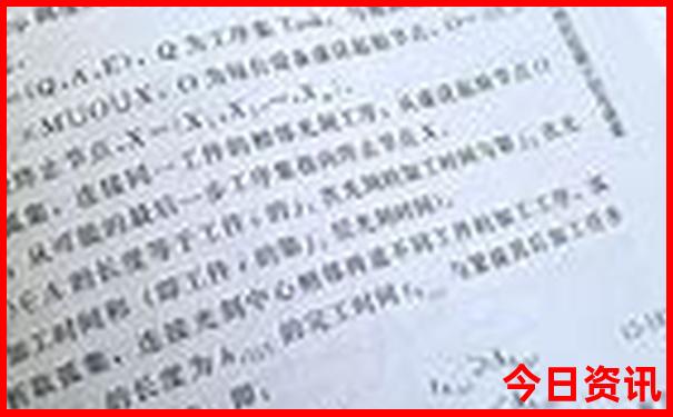 九华山附近景点有哪些好玩的地方