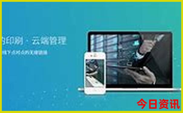 梅河口有哪些好玩的旅游景点推荐