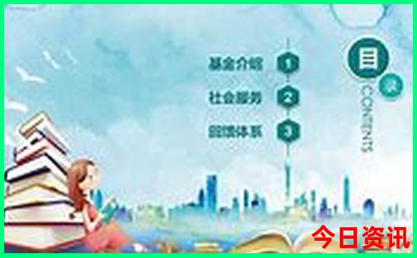 鹤山十大旅游景点